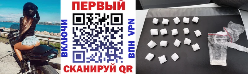 Amphetamine 98% Нижняя Салда