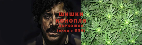 стафф Навашино