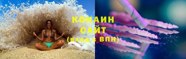 меф VHQ Надым