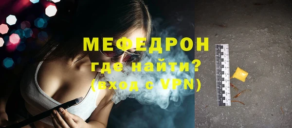 дживик Наволоки