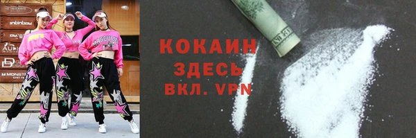 дживик Наволоки