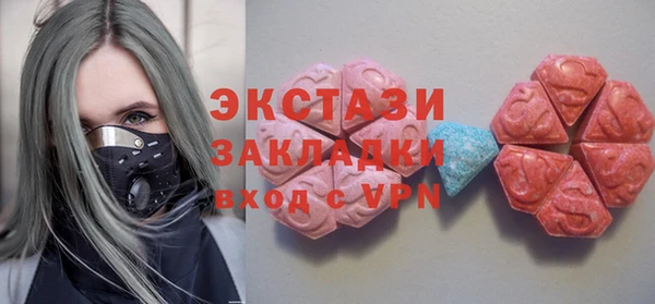 герыч Михайловск