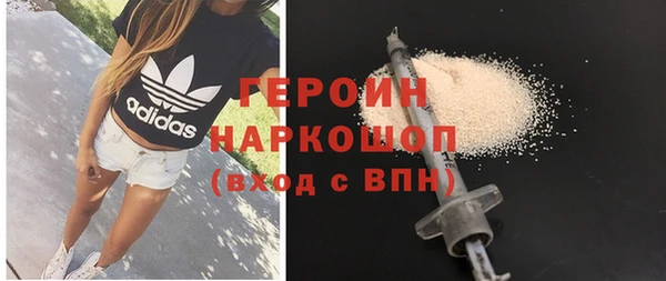 меф VHQ Нея