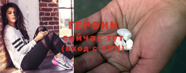 меф VHQ Надым