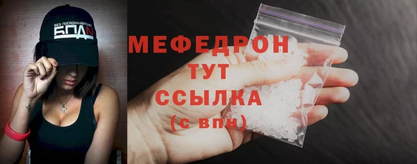 дживик Наволоки