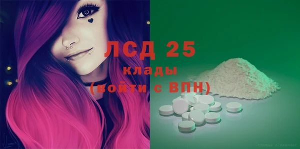 меф VHQ Надым