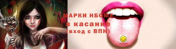 дживик Наволоки