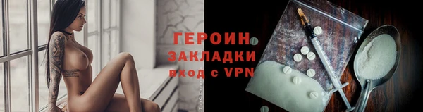 дживик Наволоки