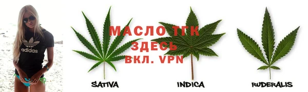 меф VHQ Надым