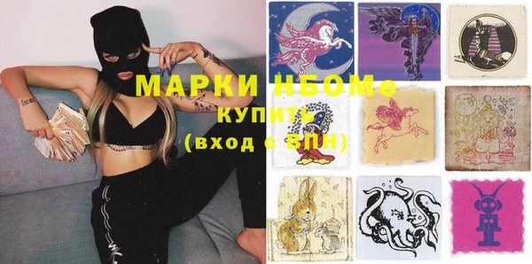 дживик Наволоки