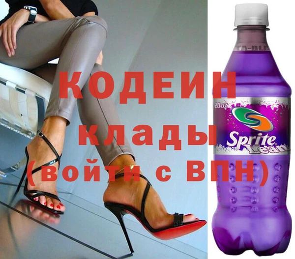меф VHQ Нея
