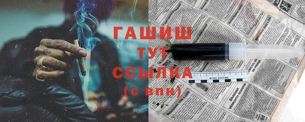 дживик Наволоки