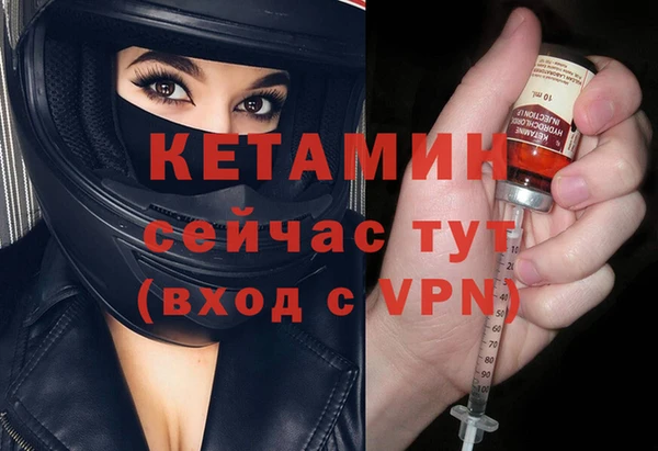 дживик Наволоки