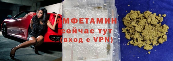 меф VHQ Надым