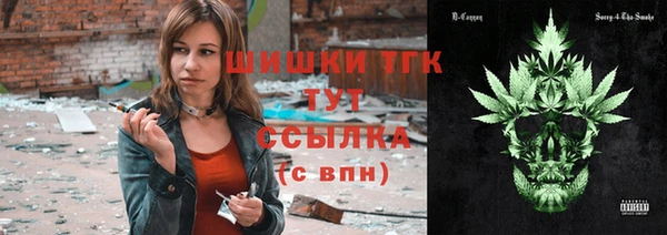 меф VHQ Надым