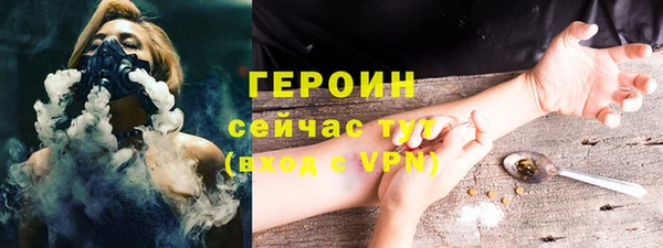 дживик Наволоки