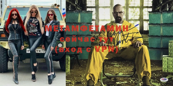 дживик Наволоки