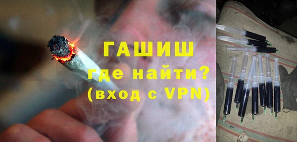 меф VHQ Надым