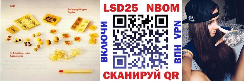 ЛСД экстази ecstasy  Нижняя Салда 