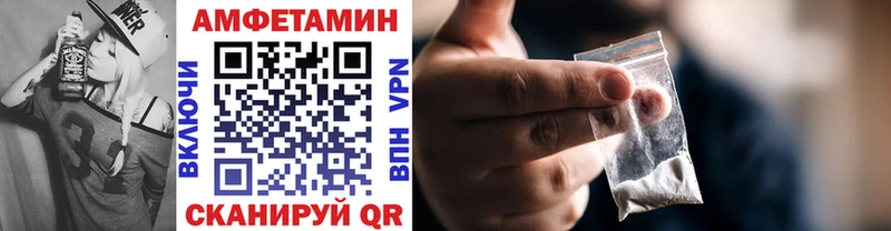 darknet Telegram  Нижняя Салда  МЕТАМФЕТАМИН пудра 