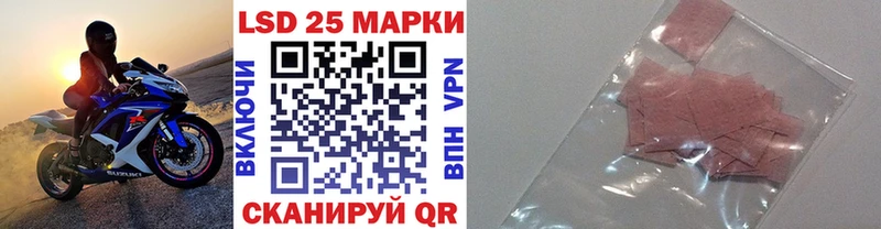 Наркотические марки 1,8мг Нижняя Салда