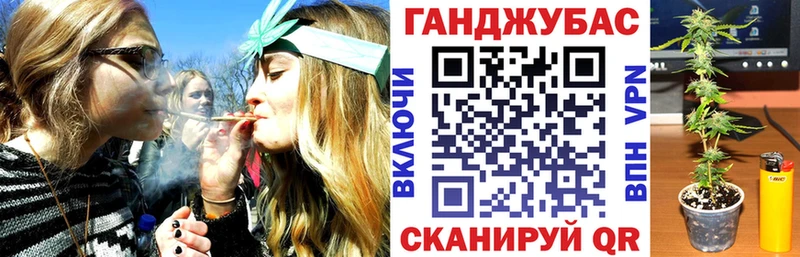 наркота Нижняя Салда МАРИХУАНА Amnesia